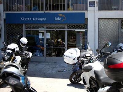 Ευηνοχώρι: Διαρρήκες έβαλαν στο μάτι τα ...
