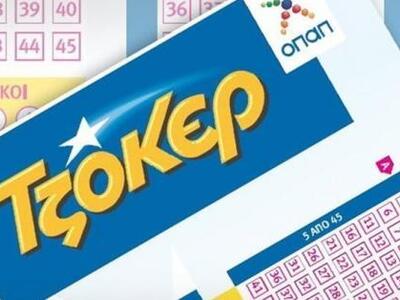 Μια πραγματικά ... Καθαρή Δευτέρα: Υπερτ...