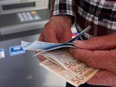 Συντάξεις Ιανουαρίου- Επιδόματα ΟΠΕΚΑ: Π...