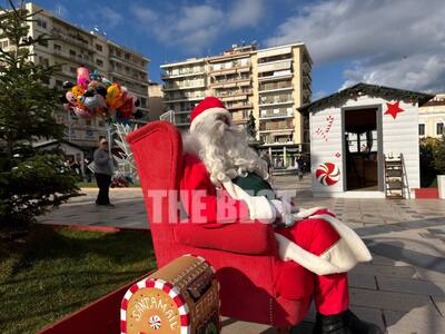 "Επάγγελμα" Άγιος Βασίλης στην...