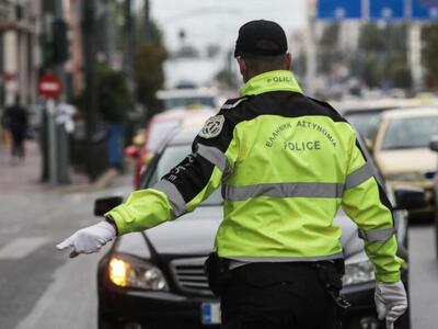 Πότε επιβάλλεται πρόστιμο 12.000 ευρώ- Η...