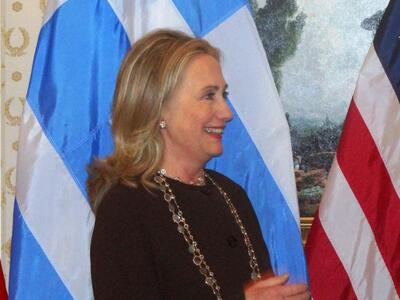 Ακυρώθηκε το συνέδριο του Ιδρύματος Κλίν...