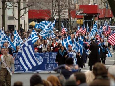 Οι εκδηλώσεις των ομογενών στην Αμερική