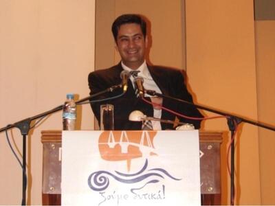 Γιώργος Παπαναστασίου: "Δράσεις…  ά...