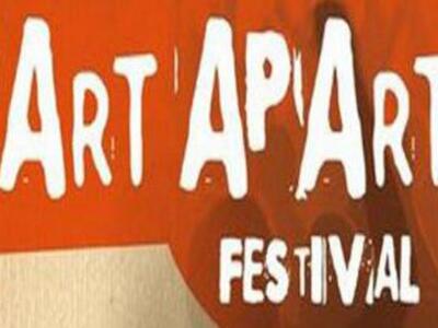 Πάτρα: Το Art apart Festival στην Πλαζ του ΕΟΤ!