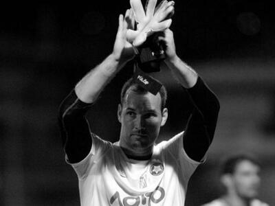 Ποδόσφαιρο: Έφυγε από τη ζωή ο Φούλοπ