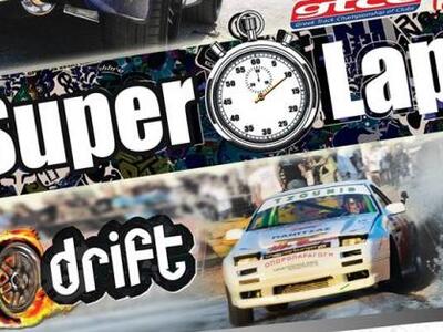 GTCC: Αύριο ο πρώτος αγώνας του Πανελλην...