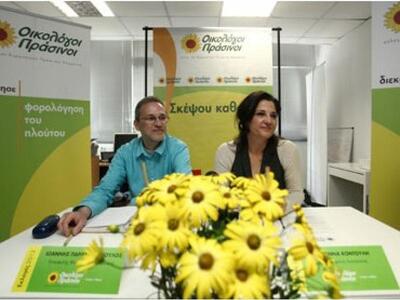 Τα ψηφοδέλτια των Οικολόγων Πρασίνων - Ο...