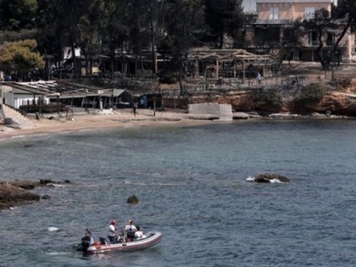 Και επίσημα η ελληνική ιθαγένεια στους μ...