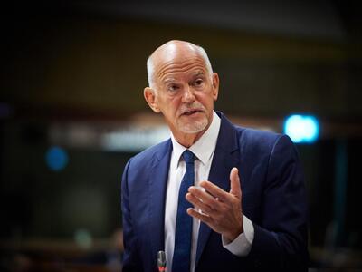 Το πρόγραμμα του Γιώργου Α. Παπανδρέου γ...