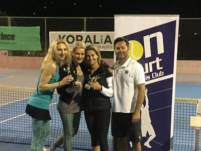 ΝΙΚΗΤΗΡΙΑ ΧΑΜΟΓΕΛΑ ΣΤΟ ON COURT RIO TENN...