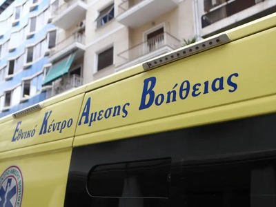 Θεσσαλονίκη: 46χρονη έριξε χλωρίνη στο π...