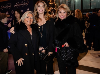 ΛΟΥΚΙΛΑ ΚΑΡΡΕΡ, ΑΝΤΖΕΛΑ ΓΚΕΡΕΚΟΥ, ΝΑΛΙΤΑ ΚΑΡΡΕΡ