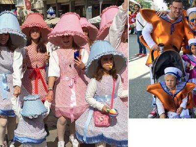 ΠΑΙΔΙΚΗ ΠΑΡΕΛΑΣΗ: ΧΑΡΑ, ΠΟΛΥΧΡΩΜΙΑ, ΟΜΩΣ...