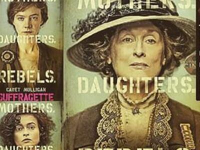 Suffragette: Πάει για την 20η οσκαρική υ...