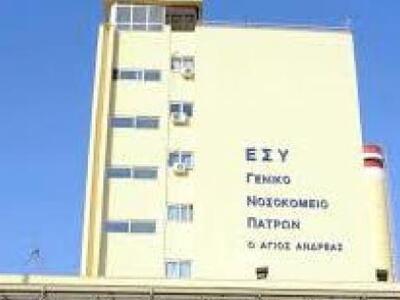 Η λειτουργία της Χειρουργικής κλινικής σ...