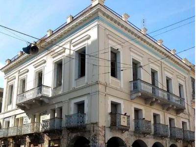 Όταν οι ναζί το 1941 επέταξαν το ιστορικ...