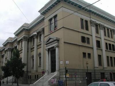  Δικαστικοί υπάλληλοι για την εισβολή το...