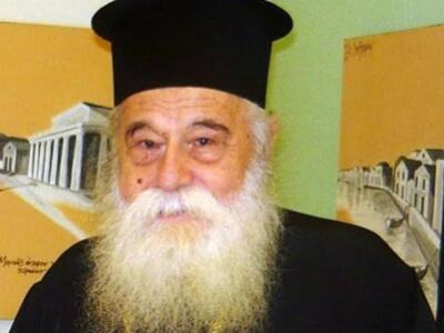 Οι Κεφαλονίτες είπαν το τελευταίο αντίο ...