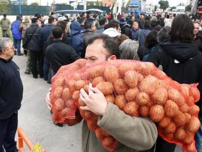 Πάτρα: Θα γίνει διανομή προϊόντων «χωρίς...