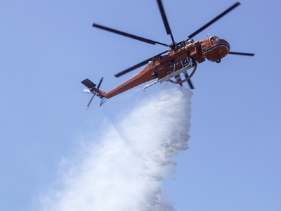 Σε εξέλιξη πυρκαγιά στους Δελφούς Φωκίδας