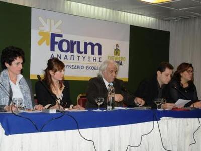 Προτάσεις από τους Πολίτες Εν Δράσει, τη...