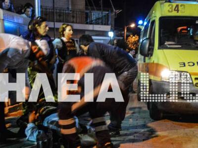 Ώλενα: Η γιορτή του τρύγου είχε τραγική ...