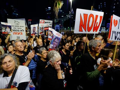 Θετική εξέλιξη για τη συμφωνία Ισραήλ - ...