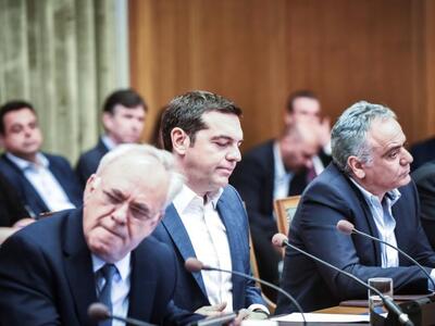 Τσίπρας: Αναλαμβάνω την πολιτική ευθύνη ...