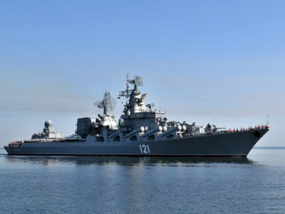 Βυθίστηκε η ναυαρχίδα «Moskva», βαρύ πλή...