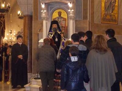 Τον κατανυκτικό εσπερινό της συγγνώμης τ...