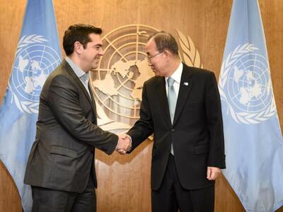 Ο Γ.Γ. του ΟΗΕ έρχεται Ελλάδα- Θα επισκε...