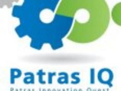 Πάτρα: Στις 24 Απριλίου η έκθεση «Patras...
