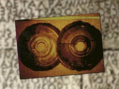 Ελληνική γραφή στο Θιβέτ που χρονολογείτ...