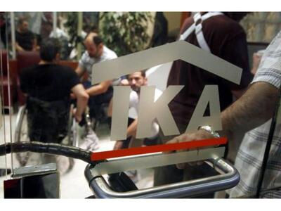 Την Πέμπτη 5 Απριλίου το δώρο Πάσχα στου...