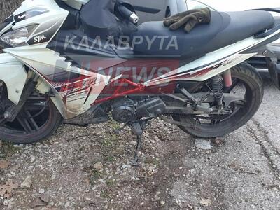 Τροχαίο με τραυματισμό στην Κάτω Βλασία 