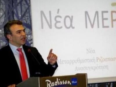 Χρήστος Ζώης,από την Πάτρα: Να σπάσουμε ...