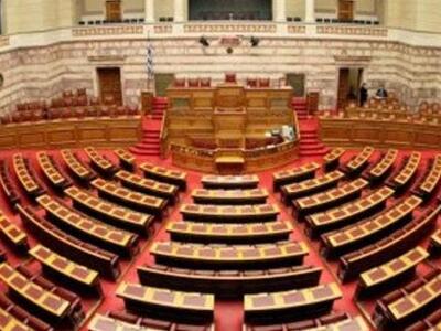 Βουλευτής της Χρυσής Αυγής προσπάθησε να...