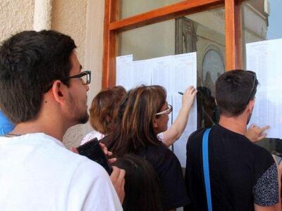 Πάτρα: Οι Αριστούχοι του 3ου Γενικού Λυκ...