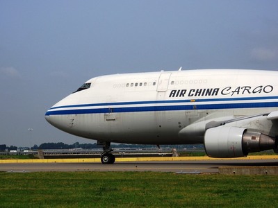 Κορωνοϊός: Η Air China σταματά τις πτήσε...