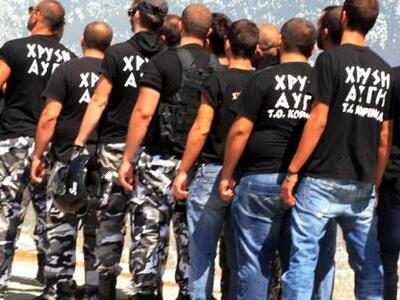 Αντιδράσεις για την εμφάνιση της Χρυσής ...