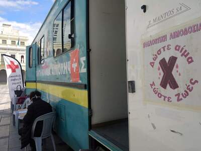 Πάτρα: Συνεχίζεται η εθελοντική αιμοδοσί...