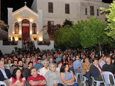 Πάτρα: Πανηγυρίζει το εκκλησάκι του Αγίο...
