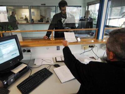 Άγνωστος ο αριθμός των υπαλλήλων που θα ...