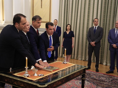 Ορκίστηκαν ο νέος υπουργός Μετανάστευσης...