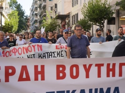 ΔΕΙΤΕ ΦΩΤΟ: Η Δημοτική Αρχή της Πάτρας στην απεργιακή συγκέντρωση για την κατάρρευση της γέφυρας