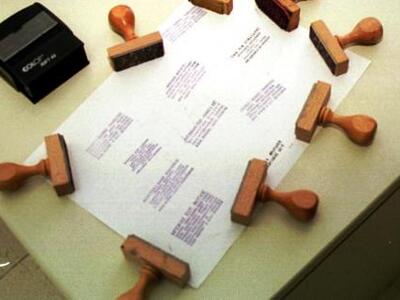 Χαμηλοσυνταξιούχος έκοψε τιμολόγια 11 εκ...