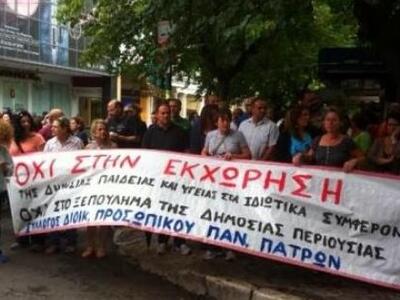 Αναστέλλουν την απεργία, αλλά συνεχίζουν...