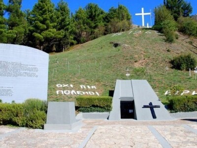 Πάτρα: Μνημόσυνο για τους εκτελεσθέντες ...