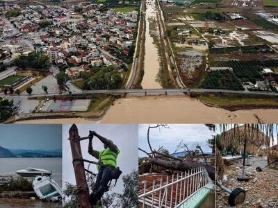 Συναγερμός στην Εύβοια για τους τρεις αγ...